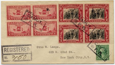 US Puerto Rico, Camuy 649, 651 Fancy Cancel Cover