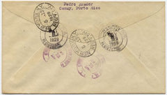 US Puerto Rico, Camuy 649, 651 Fancy Cancel Cover