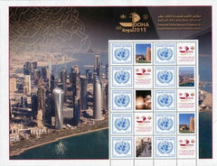 UN Personalized Sheets 2015 Vienna DOHA Crime Prevention