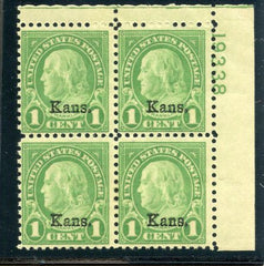 US 658 Fine LH Mint Kansas Overprint Plate Block 19338 UR cv $60