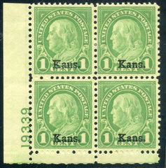 US 658 VF LH Mint Kansas Overprint Plate Block 19339 LL cv $60