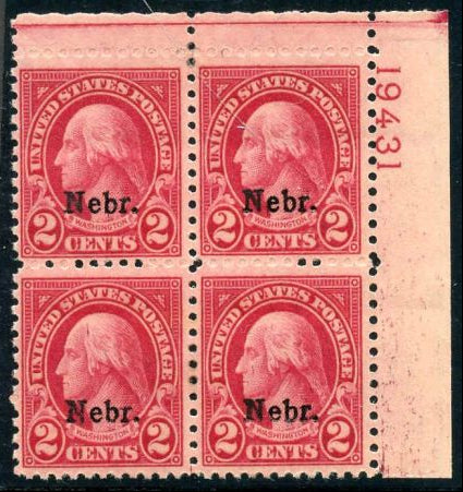 US 671 Mint VF LH Plate Block 19431 UR cv $60