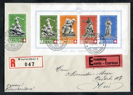 Switzerland B105 + B100 XF Registered Cover with S/S Avg 1 nat festival day backstamped