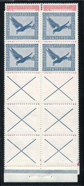 Germany C28d, C30b Mi H-BI 48B-49B VF Barely H panes