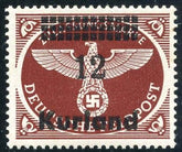 Germany Kurland Mi 12Ax VF+ NH signed (100.00)