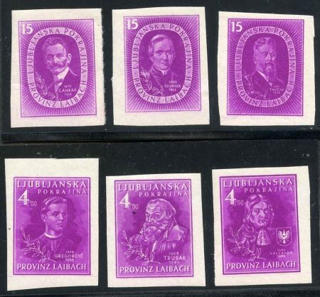 Laibach IB - VIB VF - XF LH - NH Purple Set (300.00~$335.00)