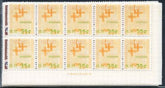 US Possessions - Ryukyu Islands C19-23 Possession VF/NH Inscription blks of 10s
