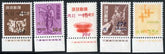 US Possessions - Ryukyu Islands C19-23 Possessions VF NH Imprint Singles - Scarce!
