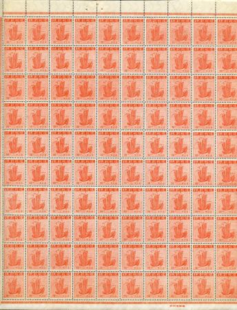 US Possessions - Ryukyu Islands 4a Possessions 4a Sheet cv $405.00