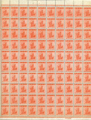 US Possessions - Ryukyu Islands 4a Possessions 4a Sheet cv $405.00