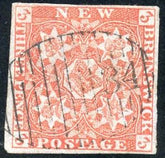 New Brunswick 1 VF Used Sound and Genuine - PFC cv $575