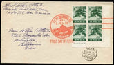 US Possessions - Ryukyu Islands 15 Possessions F-VF Mi4 on addressed FDC