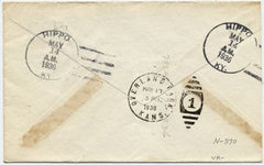 US Kentucky, Hippo 719 Fancy Cancel Cover