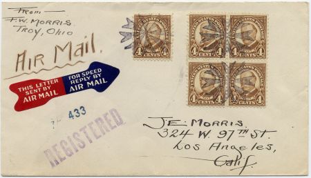 US Ohio, Troy 685 Fancy Cancel Cover, Star burst
