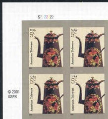 US 3756Ab Error NH VF Die Cutting Omitted PFC Plate Block PFC for Full Sheet - only a few sheets known.
