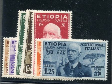 Ethiopia N1 - 7 VF NH cv $300