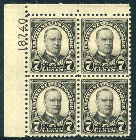 US 676 VF - XF LH/NH Plate Block, 3 stamps NH cv $325