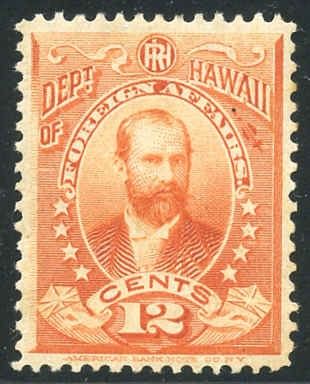 US Hawaii O5 VF - XF LH Extremely Light Hinge Mark cv 55.00