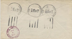 US Kentucky, Church 604, 642, 654, 687 Fancy Cancel Cover, Church