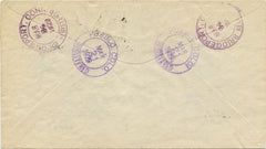US Colorado, Pueblo 452, 642 Fancy Cancel Cover, Star
