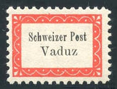 Liechtenstein LBK IAI Vaduz-Sevelen Botenpost with plate variety with Rupp Cert - Rare!