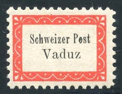 Liechtenstein LBK IAI Vaduz-Sevelen Botenpost with plate variety with Rupp Cert - Rare!