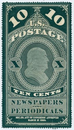 US PR6 Newspaper Mint VF Unlisted Plate Scratch from "T" of Cents Down