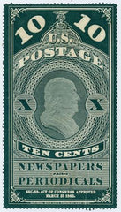 US PR6 Newspaper Mint VF Unlisted Plate Scratch from "T" of Cents Down