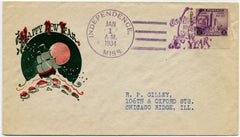 US Mississippi, Independence 730a Fancy Cancel Cover, New Year