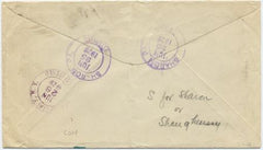 US Pennsylvania, Sharon 554, 623 Fancy Cancel Cover, Neagative "S"