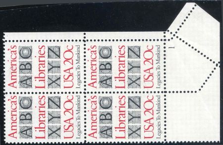 US 2015 NH Mint Plate Block Corner Perf Fold - Unique