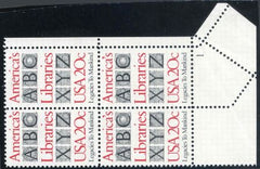 US 2015 NH Mint Plate Block Corner Perf Fold - Unique