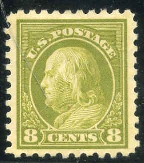 US 470 Washington / Franklin XF H Hinge Remnant - Beautiful cv $90 as 90