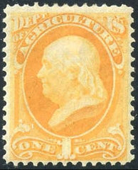 US O001 Officials F - VF H mint Pristine and Fresh cv 280.00