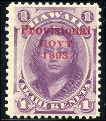 US Possessions - Hawaii 53b F - VF Pristine NH, no period after Govt cv $550