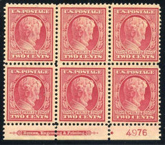 US 367 Early Commemoratives F - VF + NH Bottom Pl Block - Nice!