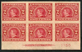 US 371 Early Commemoratives XF NH Plate Blocks