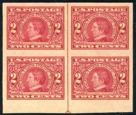 US 371 Early Commemoratives XF NH Bottom Arrow Block