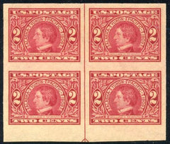 US 371 Early Commemoratives XF NH Bottom Arrow Block