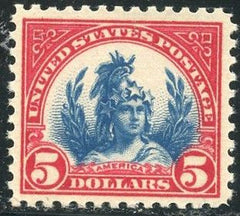 US 573 VF - XF NH tiny gum skips