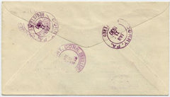 US Pennsylvania, Corry 599, 636, U522 Fancy Cancel Cover Star