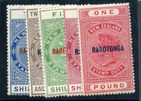 Cook Islands 67-71 LH Scarce Set cv $317