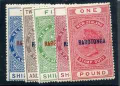 Cook Islands 67-71 LH Scarce Set cv $317