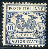 Italy EY1a F LH Mint "Especimen" Ovtp UPU in violet from receiving Govt Rare