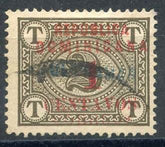 Dominican Republic 163 F - VF No Gum "Amostra" Specimen Ovpt in blue covered with cancel