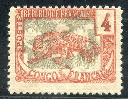 French Congo 37a F H Mint Inverted Type I - Rare! cv 95.00