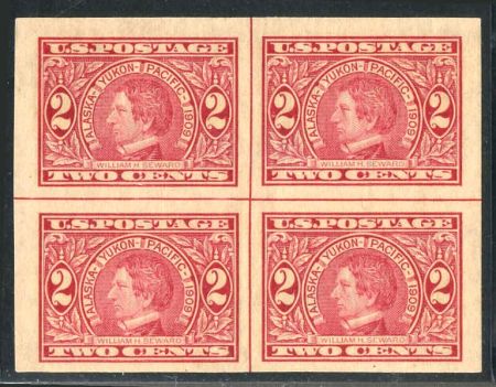 US 371 Early Commemoratives Mint NH XF Center Line Block