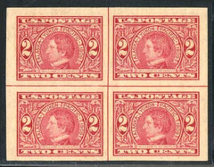 US 371 Early Commemoratives Mint NH XF Center Line Block