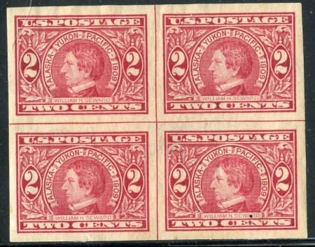 US 371 Early Commemoratives XF Centerline Block Expertly Regummed cv $160