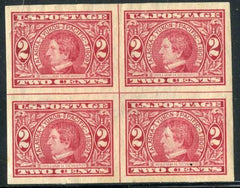 US 371 Early Commemoratives XF Centerline Block Expertly Regummed cv $160